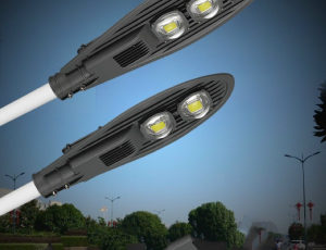 ĐÈN ĐƯỜNG CHIẾC LÁ 